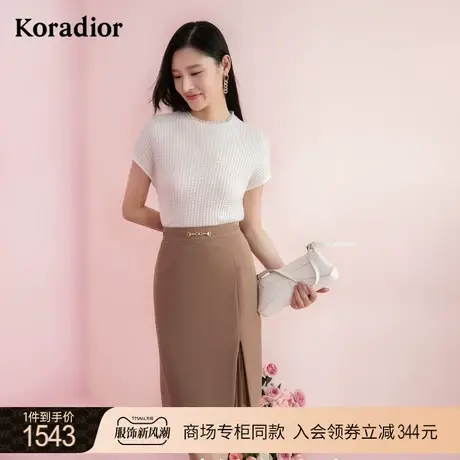珂莱蒂尔商场同款美拉德半身裙女半裙职业通勤裙子图片