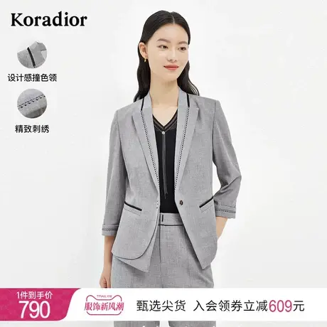 珂莱蒂尔新款高级感灰色西装外套女气质职场职业通勤休闲小西服女图片