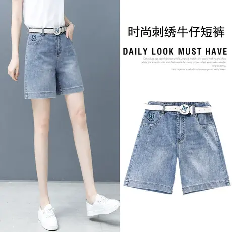 五分牛仔短裤女2024年秋季新款高腰显瘦A字阔腿裤百搭5分直筒中裤商品大图