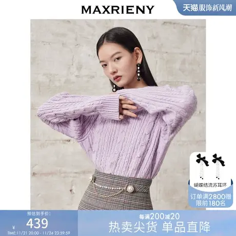 MAXRIENY复古套头毛衣短款冬季宽松针织衫女商品大图