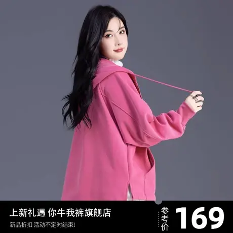 清仓连帽加绒外套女2024年新款秋冬爆款流行休闲小个子玫红色上衣商品大图