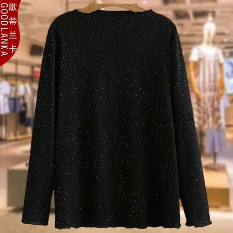 中年妈妈秋装打底衫上衣洋气时尚加肥加大码女装弹力长袖T恤220斤商品大图