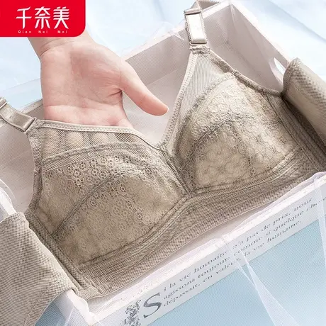 千奈美大胸显小文胸薄款内衣女无钢圈胸罩聚拢超薄大码胖mm全罩杯图片