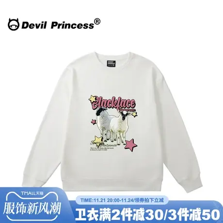 chic小众超火卡通印花白色卫衣女宽松韩版学院风减龄小个子上衣薄商品大图