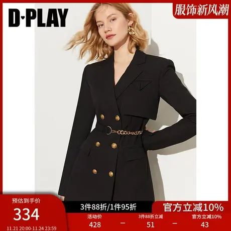 DPLAY2025年春季新款气质定制金属链条装饰黑色西装式连衣裙图片