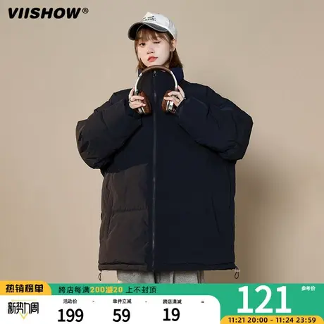 VIISHOW棉衣男2023新款宽松立领短款休闲潮牌冬季oversize外套商品大图