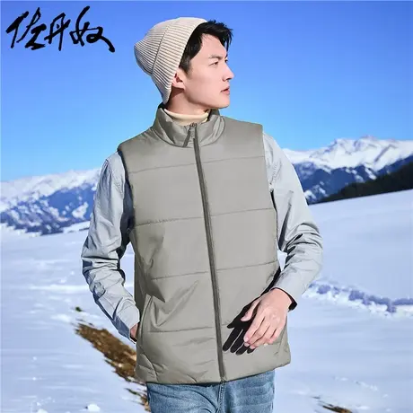 佐丹奴棉服背心男夹棉保暖内搭男士纯色立领棉衣外穿马甲01072683图片