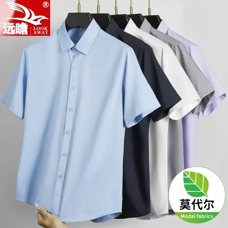 夏季衬衫男短袖2023新款男士薄款抗皱弹力宽松潮流男款休闲衬衣男商品大图