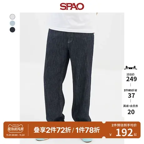 SPAO韩国同款男士牛仔裤春季直筒裤宽松复古牛仔裤SPTJD37C51商品大图