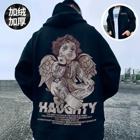 2024新款潮牌大码男装加肥加大连帽拉链开衫卫衣男潮外套春秋加绒图片