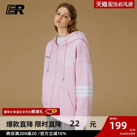 ER三条杠卫衣开衫男2023秋季新款潮牌美式休闲宽松情侣帽衫商品大图