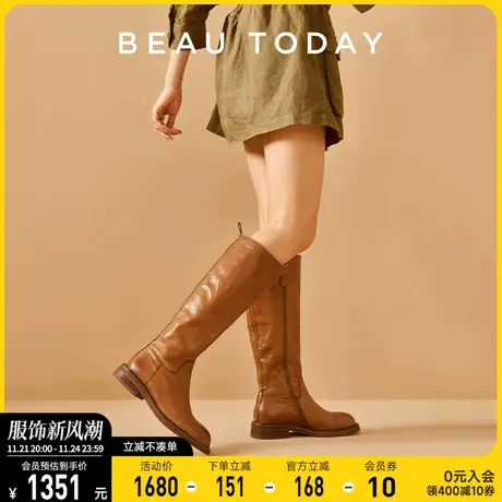 BeauToday复古长靴女2024新款BT长筒靴大筒围裤管靴骑士靴瘦瘦靴图片