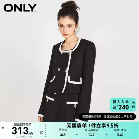 ONLY奥莱2023夏季新款气质通勤风方领双排扣直筒西服外商品大图