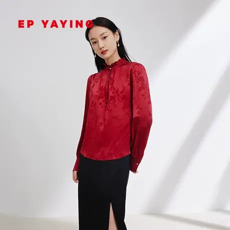 EP雅莹女装 雅致垂感真丝印花荷叶边立领衬衫 春夏商场同款2309A商品大图