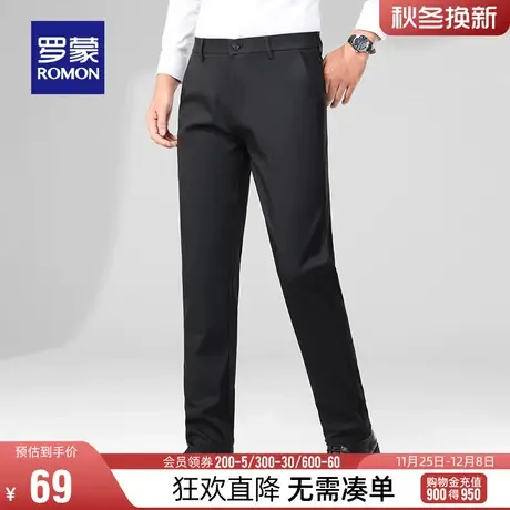 【直降】罗蒙男士加厚休闲裤2023冬季新款商务简约宽松弹力直筒裤图片