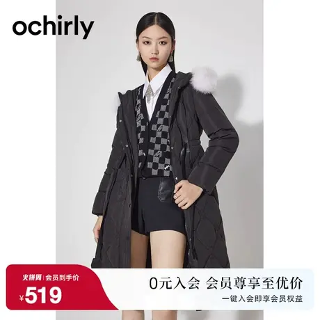 ochirly欧时力 狐狸毛领长款羽绒服新款秋冬时尚菱格大衣外套女商品大图