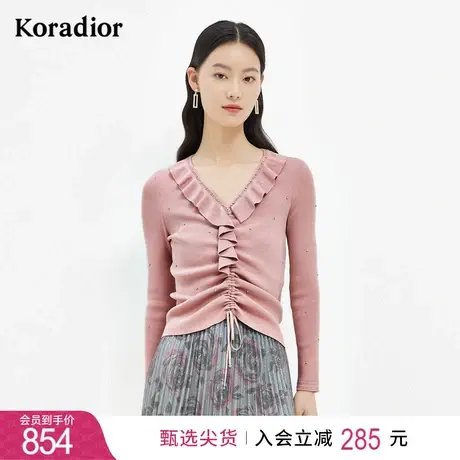 珂莱蒂尔冰丝荷叶领针织衫女设计感小众V领长袖针织上衣女新款商品大图