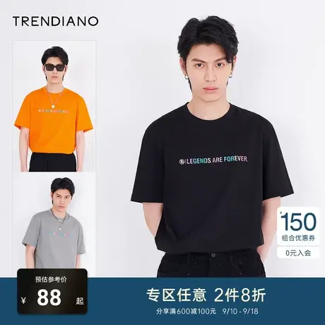 TRENDIANO官方潮牌春夏男装时尚简约印花纯棉圆领情侣T恤短袖上衣商品大图