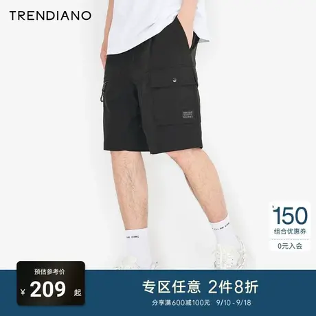 TRENDIANO潮牌官方夏季男装时尚百搭直筒休闲短裤拉链工装风裤子商品大图