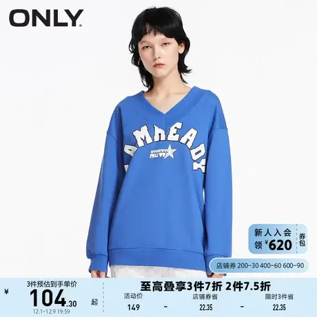 ONLY奥莱夏季时尚百搭V领字母印花宽松落肩卫衣女商品大图