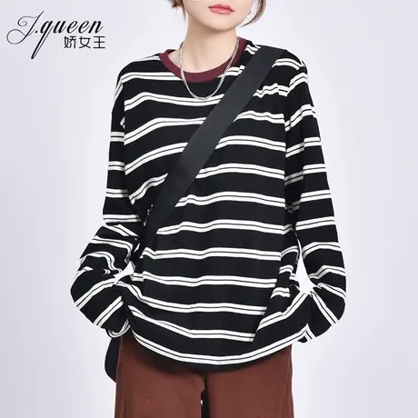 条纹针织T恤女春季新款宽松时尚百搭套头衫通勤圆领休闲长袖上衣图片