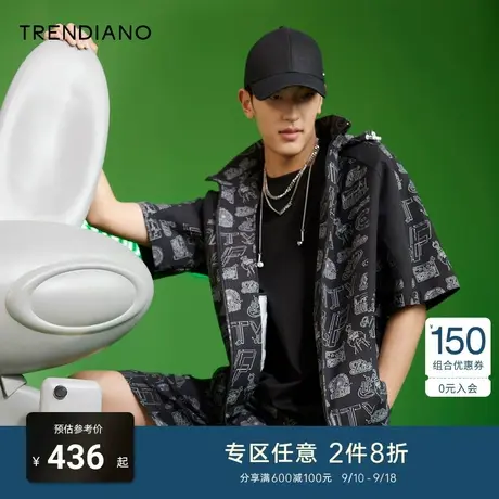 TRENDIANO夏季男装新款时尚设计拉链可拆卸连帽短袖风衣男商品大图