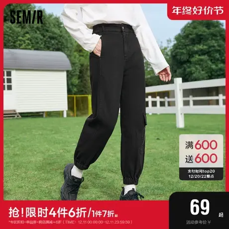 森马牛仔裤女束脚慢跑裤工装风2022秋季新款高街长裤女生帅气复古图片