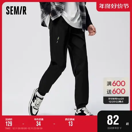 森马休闲裤男2023春夏新款百搭舒适弹力休闲长裤男款通勤运动图片