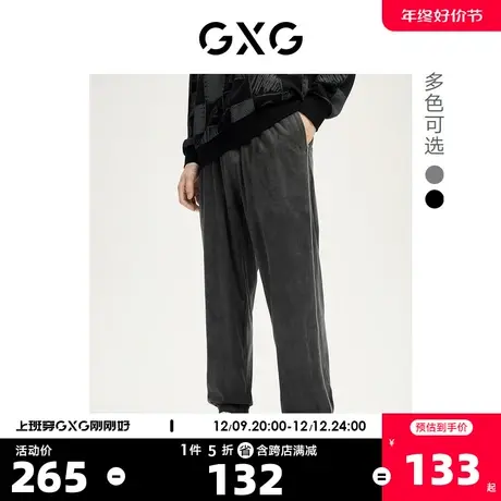 GXG奥莱 22年秋季新款麂皮简约百搭束脚裤休闲裤男长裤商品大图