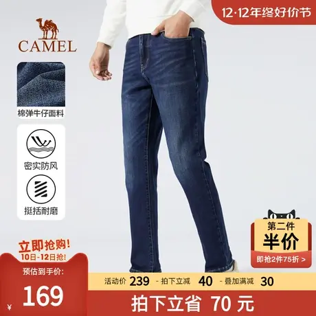骆驼男装牛仔裤男秋冬季2023新款中腰合体直筒蓝色弹力休闲长裤商品大图