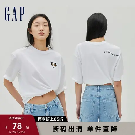 【断码优惠】GAP x 十元尼美纯棉刺绣宽松T恤女装夏季上衣641785图片