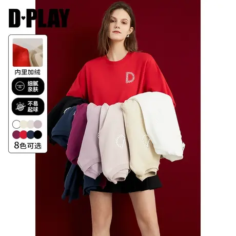 DPLAY春通勤圆领红色新年加厚加绒弹力套头卫衣上衣女商品大图
