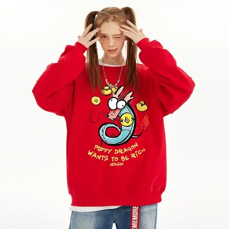 NUTHINK X 一条好龙联名新年过年龙年本命年圆领卫衣潮牌男潮春季商品大图