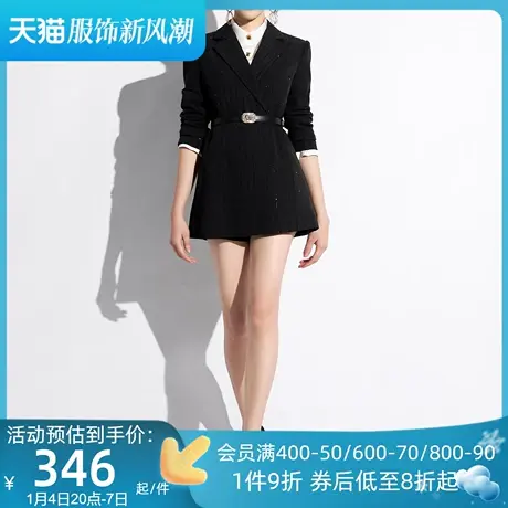 AUI黑色高端修身西装外套女2024年春季新款职业气质收腰垫肩西服图片