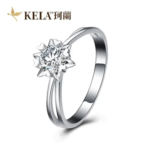 珂兰钻石旗舰店 18k金钻石戒指女单钻结婚戒求婚戒指10分小钻戒zs图片