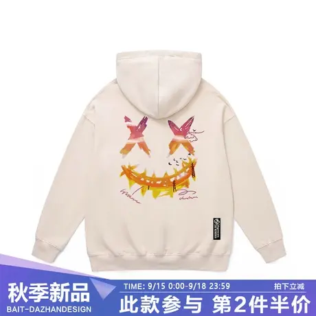 秋季新款国潮连帽卫衣涂鸦自然景色笑脸原创时髦宽松大码情侣外套商品大图