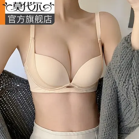 穿出圆圆胸内衣女聚拢小胸提拉收副乳防下垂文胸固定杯无钢圈胸罩图片