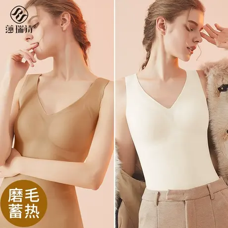 无痕保暖背心女士秋冬季加厚带胸垫一体吊带内穿打底秋衣加绒内搭商品大图