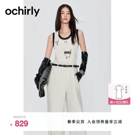 【新降】欧时力 提花小香风背带连体裤女 23新款秋冬配胸针阔腿商品大图