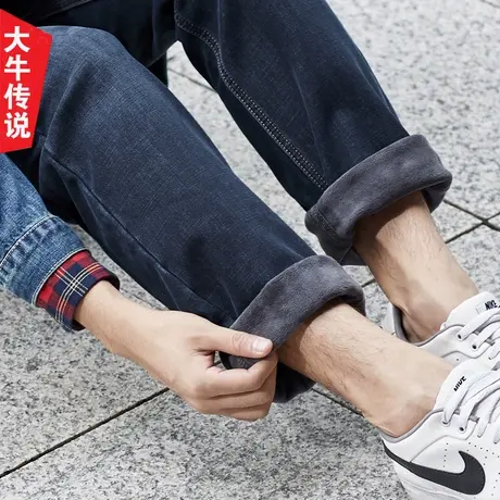 大牛传说加绒加厚牛仔裤带绒加棉宽松直筒秋冬款男士休闲冬季保暖商品大图