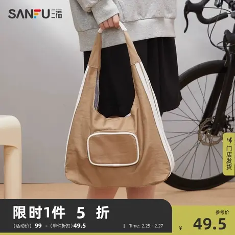 三福挎包女潮复古休闲百搭撞色通勤包包帆布包大容量托特包475146商品大图