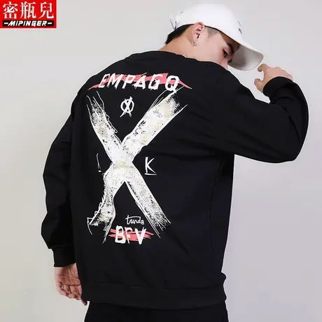 密瓶儿卫衣男潮嘻哈 宽松秋季男士大码上衣男加肥加大肥佬衣服男图片