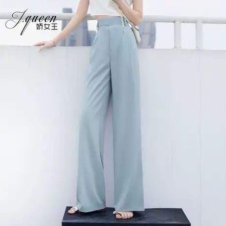 垂感高腰阔腿裤女春夏季新款韩版气质宽松休闲显瘦直筒拖地长裤子图片