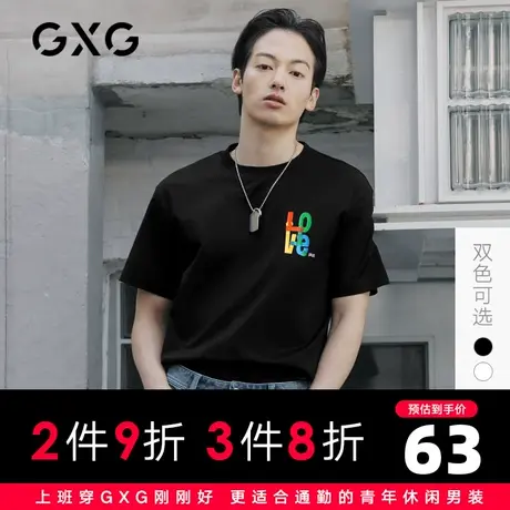 【特价】GXG男装 夏季印花圆领短袖T恤10C144002D商品大图