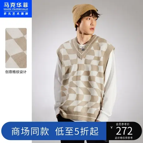 商场同款马克华菲格纹满印无袖针织衫男秋冬新款时尚毛衣商品大图