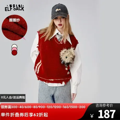 妖精的口袋v领圈圈纱无袖马甲女2024春季小个子红色叠穿针织背心图片
