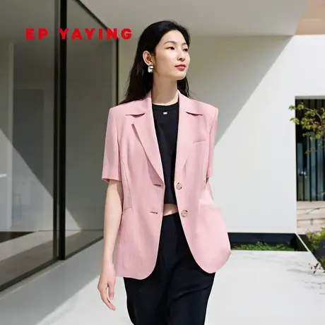 EP YAYING雅莹 职场OL三醋酸短袖收腰西装外套 2023新款1127A图片