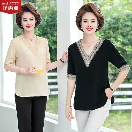 妈妈气质打底衫薄款中年女装夏装新款高贵洋气小衫中老年中袖上衣图片