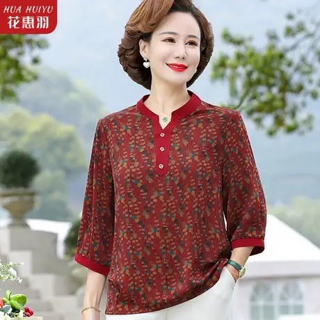 洋气中年妈妈夏装休闲碎花衬衫2023新款中老年人女装春装T恤上衣商品大图