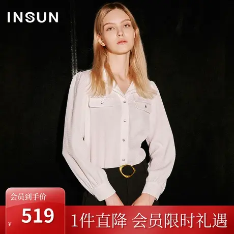 恩裳COVER2023秋新款波浪肌理感弹力衬衫口袋花边装饰光泽感上衣图片